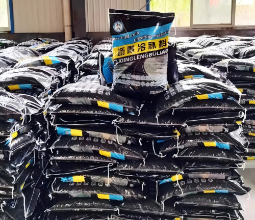 武汉沥青冷补料