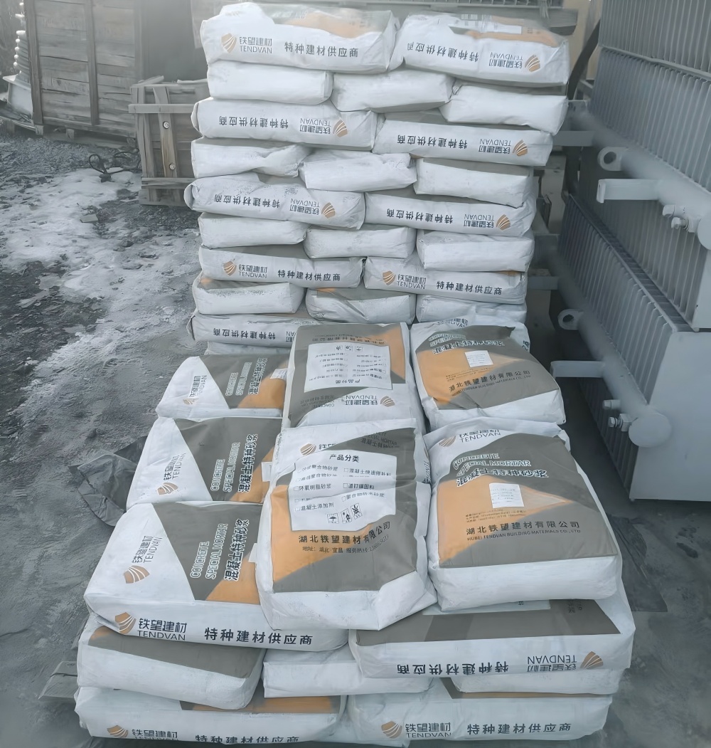 武汉M50干硬性无收缩砂浆