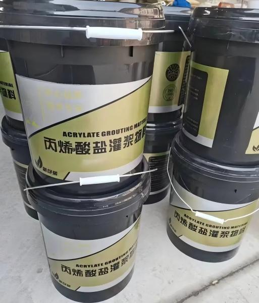 武汉丙烯酸盐灌浆料